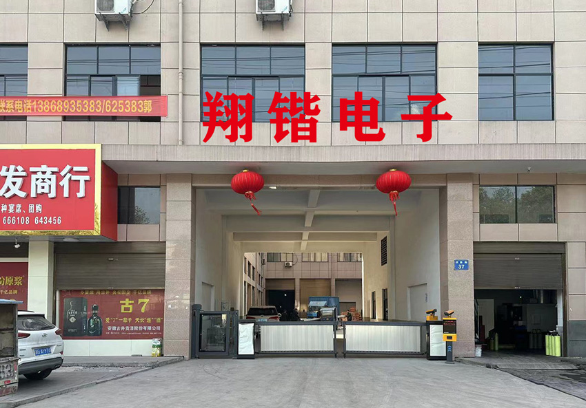 微信圖片_20230605160447.jpg